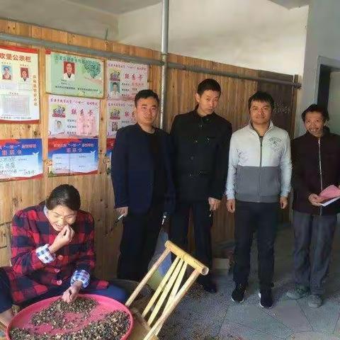 上栗县东源乡江北小学精准扶贫走访活动（副本）