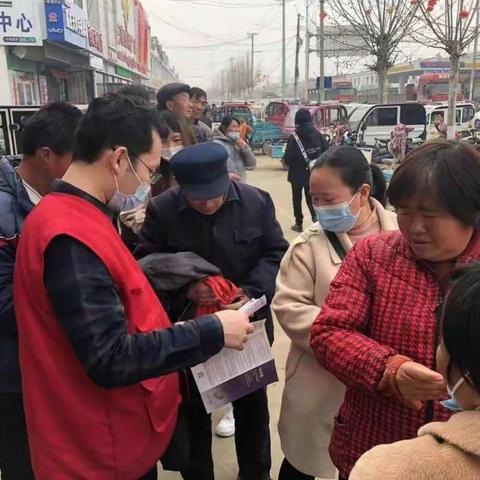 菏泽农商行积极开展整治非法使用人民币图样宣传活动