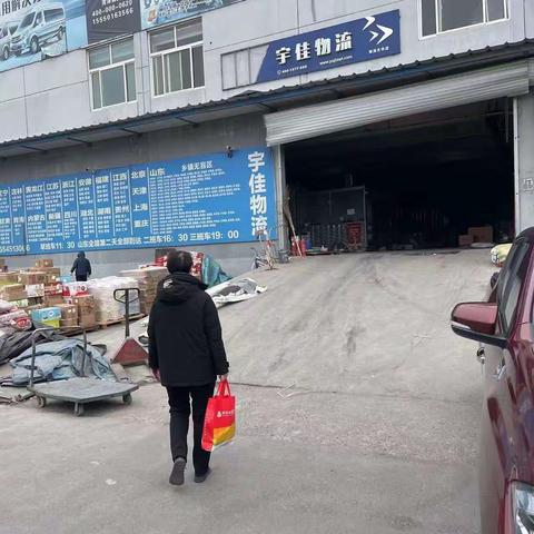 菏泽农商行积极开展现金服务网格化管理工作