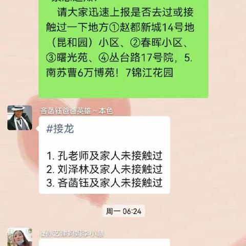 一缕墨香，半生情缘的美篇