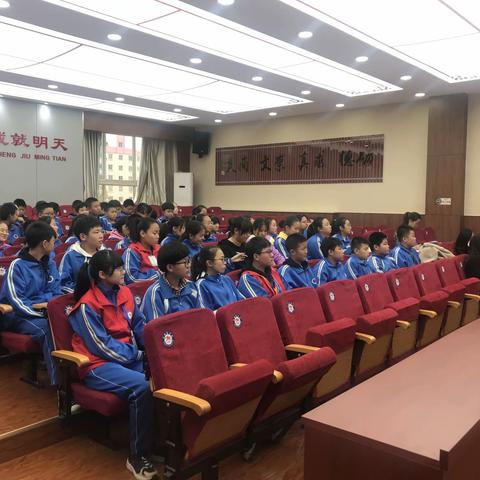 与榜样共成长－中辐院学校2019-2020学年第一学期期中测试七年级表彰大会