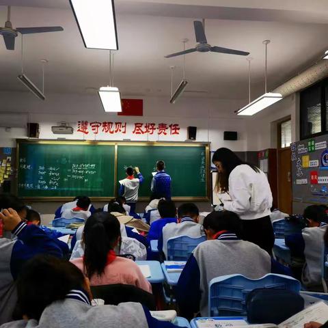 济南市中区泉海学校七年级七班家长开放日