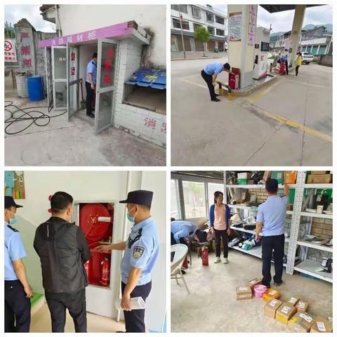 碾子派出所扎实开展五一节前消防安全检查工作