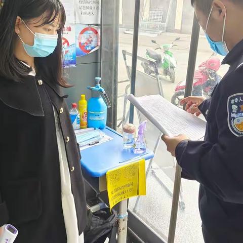 【进、知、解】镇巴县公安局碾子派出所对辖区重点单位开展消防安全检查