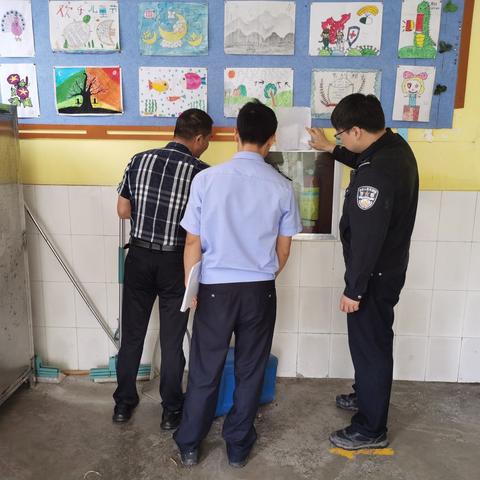 开学在即 安全先行—碾子派出所开展入学前校园及周边安全大检查行动