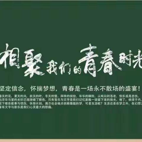 毕业季一一庆云供销商厦东三楼为您精心准备了运动装备！！！