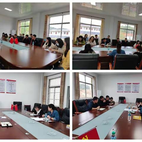 调研明方向，座谈谋发展——区教师进修学校至小璜镇小学开展座谈调研活动