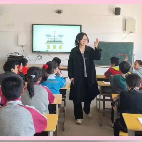 迟日喧风拂万物，教研交流促“双减”——小璜镇小学开展公开教学活动