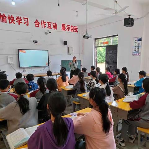 “双减”强落实，课堂竞芬芳——小璜镇小学开展基础教育录像课竞赛活动