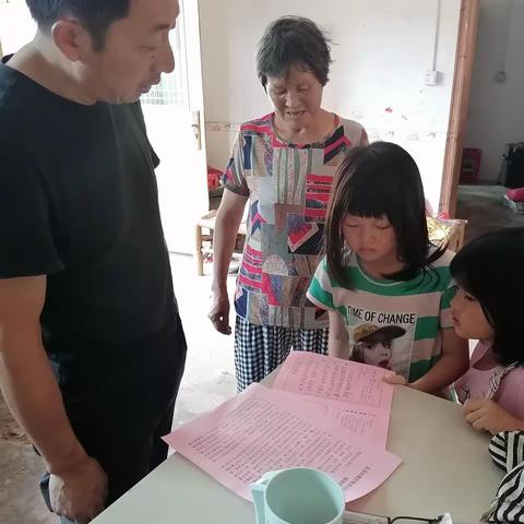 走街串巷家访去，家校合力保平安——小璜镇小学开展防溺水宣传家访活动
