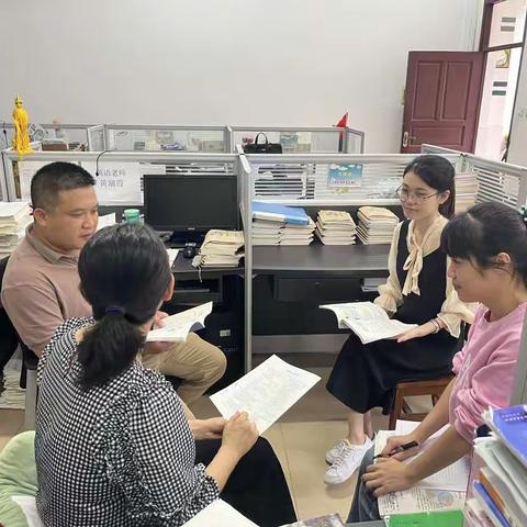 2022-2023学年第一学期七年级地理组第八次集体备课活动