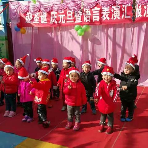 【多朵幼儿园】与您分享《中国家庭教育存在的问题一》！