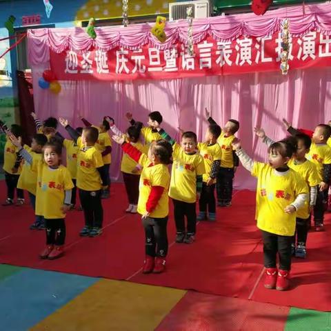 【多朵幼儿园】与您分享（中国家庭教育存在的问题二)☺