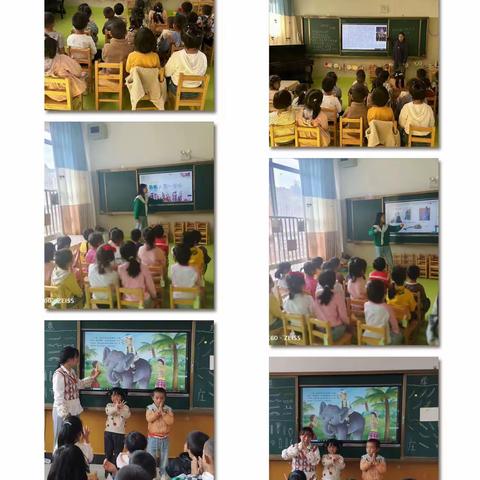 学说普通话，民族一家亲——八角镇中心幼儿园“民族团结进步”主题教育活动