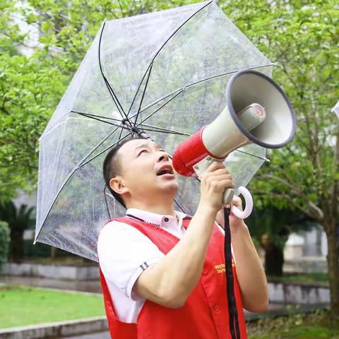 “话语送祝福  同心共筑梦 ”  ——经贸学部首届班主任节“喊楼”祝福活动