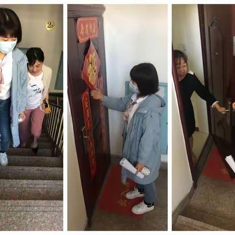 敞开心扉   用心灵温暖心灵