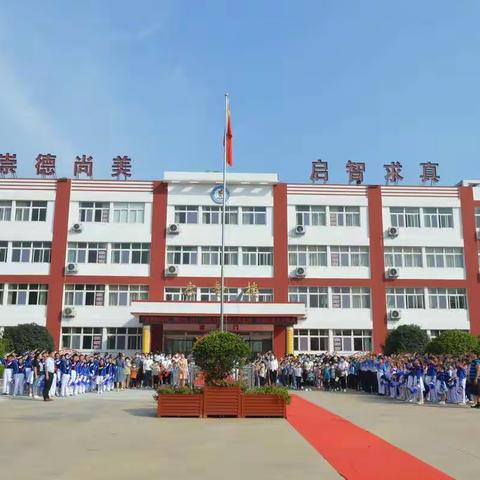 最美入学季 又见一年级