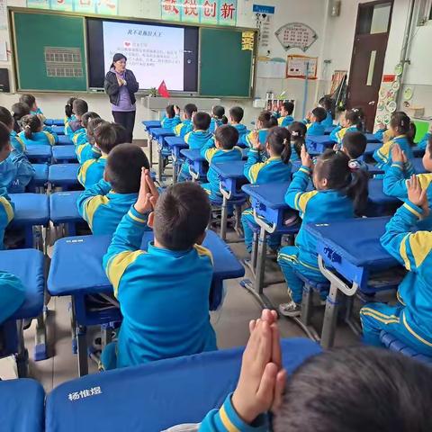 四月书香胜花香