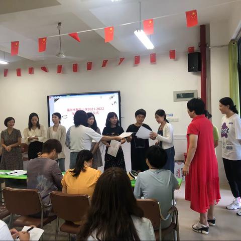 师徒结对传帮带  青出于蓝胜于蓝——福州市朝阳小学师徒结对活动