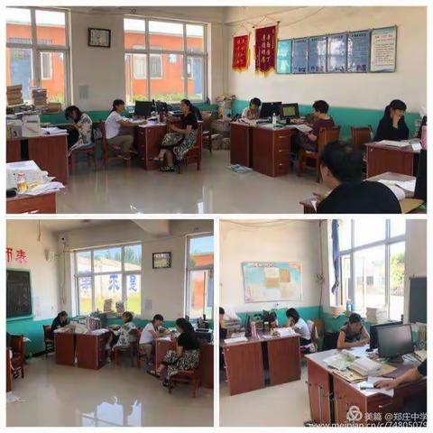 卧薪尝胆战中考 携手共誓闯雄关—滦州市油榨镇郑庄中学第二次模拟考试分析会暨中考冲刺誓师大会