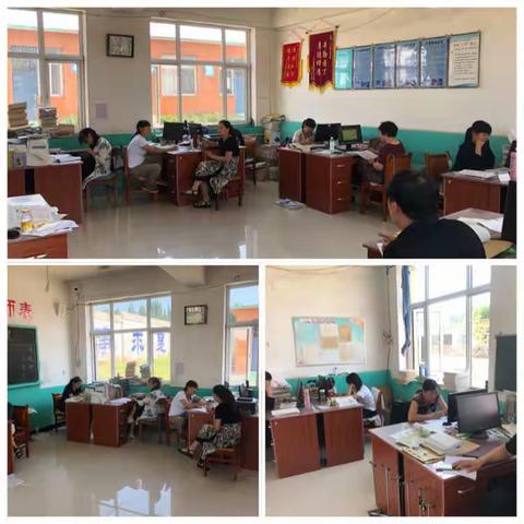 郑庄中学的美篇