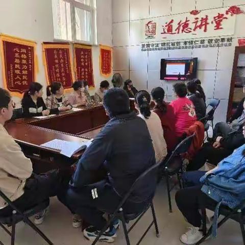 传承红色基因  砥砺初心使命