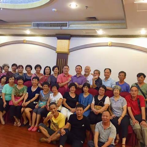 2018东坑知青聚会