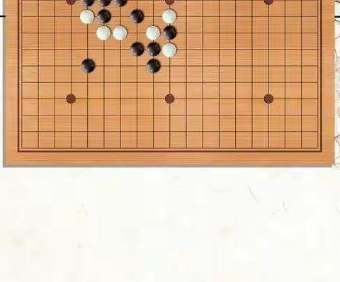 侯里小学五子棋社团