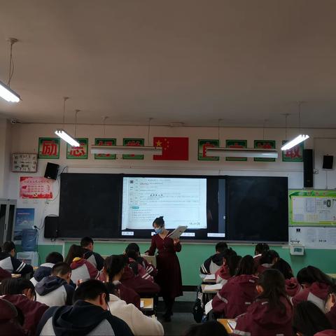 立足课堂，夯实教研——吴忠三中南湖校区政史组教研活动