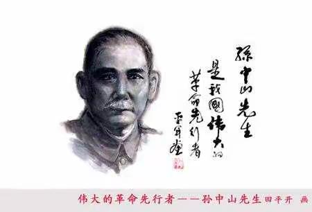 同课异构，同放异彩——吴忠三中（南湖校区）政史组教研活动纪实3