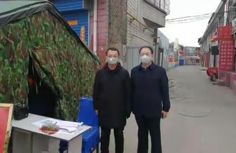 思想认识有高度，联防联控有温度孝义市税务局凝心聚力推动疫情防控工作