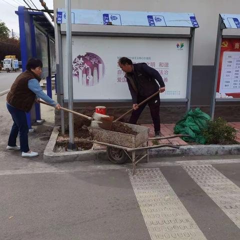 南八里居人居环境整治