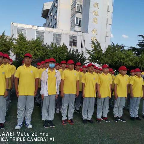 七五十班军训点滴记录