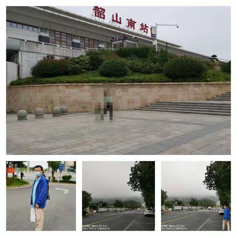 2020.10.1国庆中秋