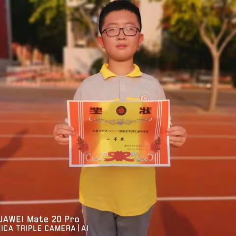 七年级五十三班军训点滴