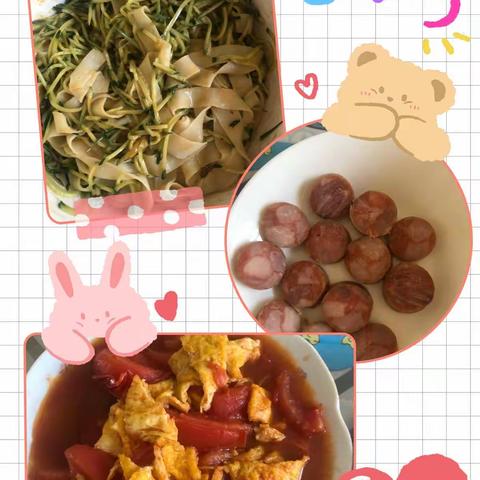 小厨师大比拼-一年级一班郑雅萱拌面皮