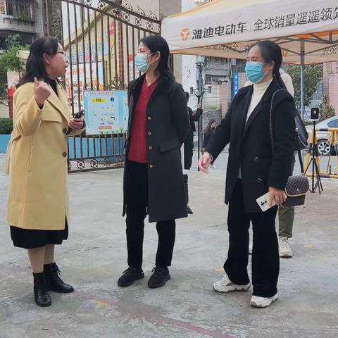 “双减”政策严落实     督导检查促提升——市“双减”工作、课后服务及“五项管理”专项督察小组到西环小学督查