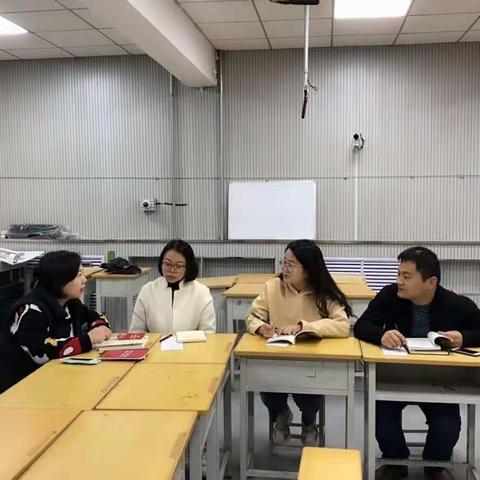 东元路学校中学党支部政史地党小组会议纪实 - 美篇