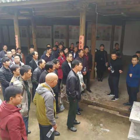 雄关乡组织开展“不忘初心、牢记使命”主题教育党组织书记培训