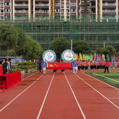 别样的校运会，同样精彩纷呈 ——上思县第三小学2020年秋季学期学生劳动技能大赛暨校园运动会