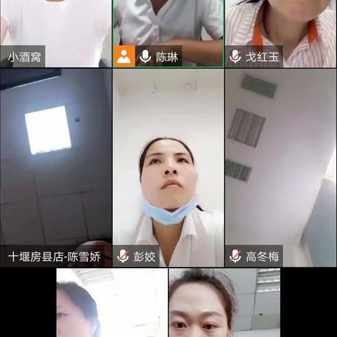 襄十区域2022年6月份财务工作会议