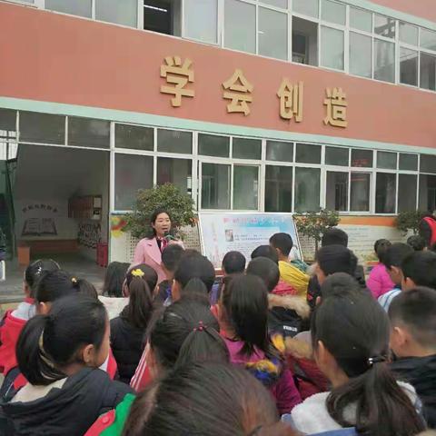 南阳市第四十二小学预防艾滋病工作总结