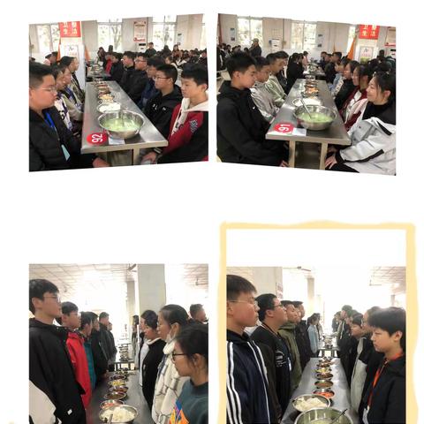 纸上得来终觉浅，绝知此事要躬行----实验初中八（18）班长青沙day1