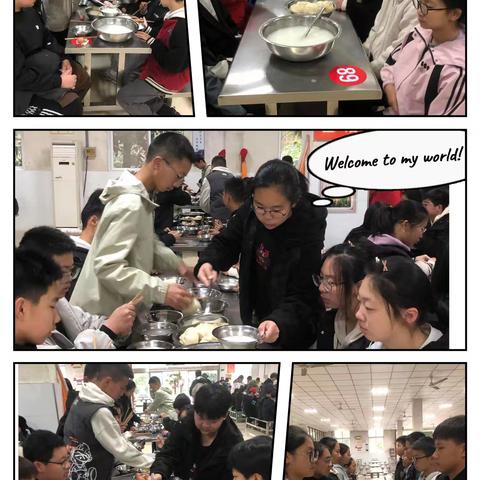 纸上得来终觉浅，绝知此事要躬行----实验初中八（18）班长青沙day3