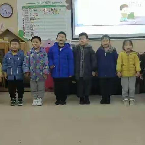 书蓓坊幼儿园语言课期末总结