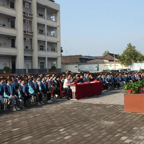 徐杨初级中学庆祝第36个教师节暨开学典礼