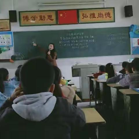 立足课堂 谱写青春