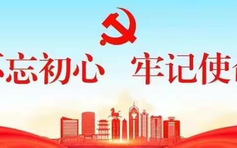 乐享运动展活力，弘扬民族文化促成长—2022年藤县第三中学“奔跑吧·少年”春季运动会