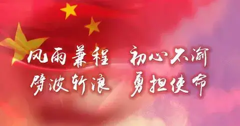 浮梁一中第四党支部开展“我为群众办实事”——指导住宿生整理内务三月主题党日活动