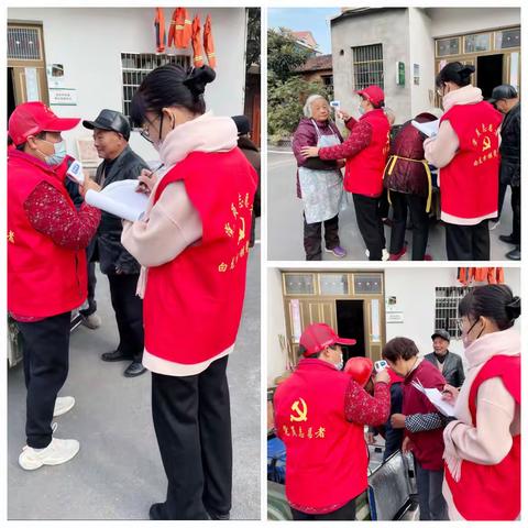 【体温监测 】基层防控最美身影